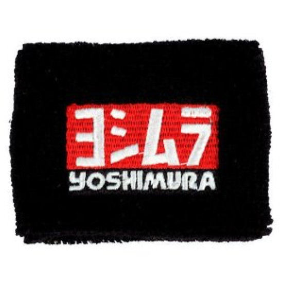 BRAKE SOCK - YOSHIMURA BLACK BRAKE RESERVOIR SOCK COVER